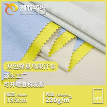 �pɫ͸���\�ӑ�����䲼�� CVC�x���pɫ�䳲�B�۲� �ٸ�T������