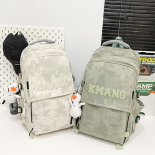 Japanese Trendy Brand Black Schoolbag Male and Female College Students Senior high school Student Backpack Junior High School Students Large Capacity Shoulder Bag
