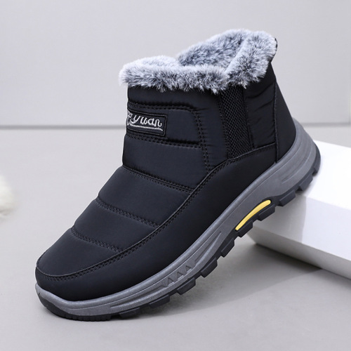Men's winter new style men's snow boots, medium tube and thick velvet warm men's boots, casual sports men's shoes