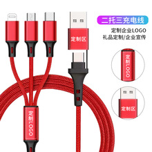 USB+Type-c�pݔ�딵�����YƷ���һ��늾��������������ƶ�LOGO