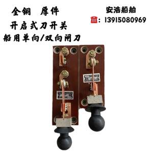 ���Æ����l�� �ε��p���_�P 200AHS11B-200-18 ���Æ����p���l��