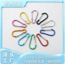 ���Ƹ�Ʒ�|������5678̖���J���X�Ͻ��ɽ��Ұ���T��ͽ��ˮƿ��