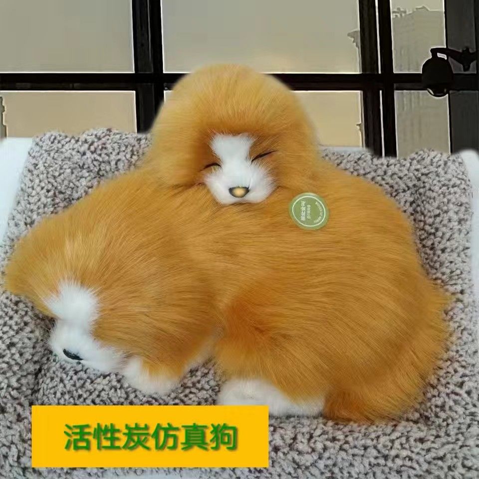 Decoración de coche, coche de perro de carbón activado creativo, bolsa de carbón de bambú, además de formaldehído y desodorización, decoración de coche, Jin Xiao