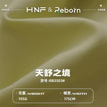 40֧��������ȫ�޺��� �ް��ڴ���������֯���� ȫ��ƽ��������