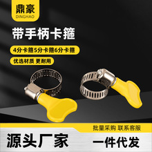 �S�ҹ������������ܿ��܊A��ʽ��䓎������ֱ����� 13-19ˮ�ܿ���