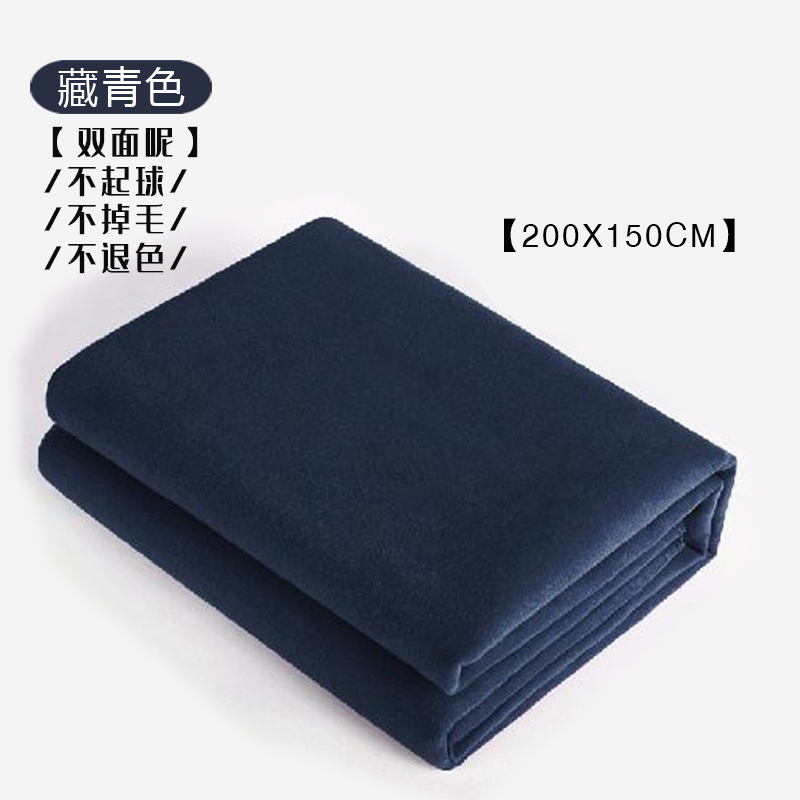 Ayanga Yoga asistido mantas de meditación gruesas mantas de descanso mantas de soporte de calor mantas al por mayor