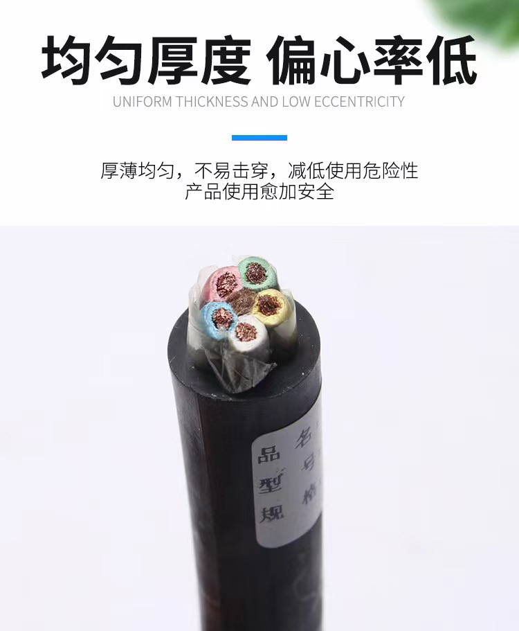 微信图片_20231007154953