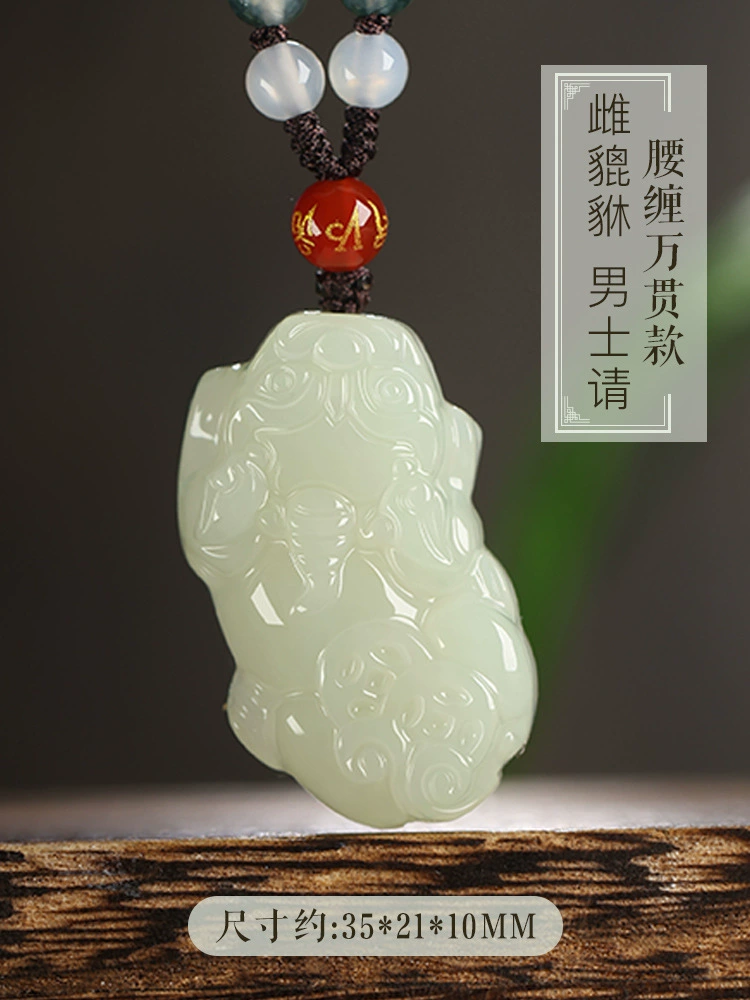 Подвес jade, ожерелье, мужской стиль, для любимого