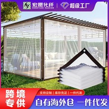 �羳�������񲼷��L������L�������겼͸���겼���L�̨���꺟