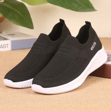 2021�����w����ʿ�\��Ь���Q�ܲ�Ь�п羳��Ь���e�\��Ь��