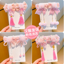 �h���^�Ůͯ��ɫϵ�����Y�h���l��СŮ�����b���K���u���L��߅�A