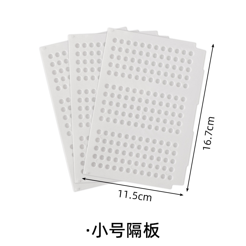 작은 단일 파티션