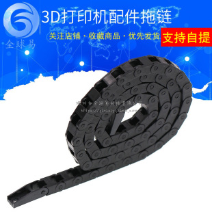 3D��ӡ�C��� ����������� ̹��� 10*15(�����_)��ߴ��x��