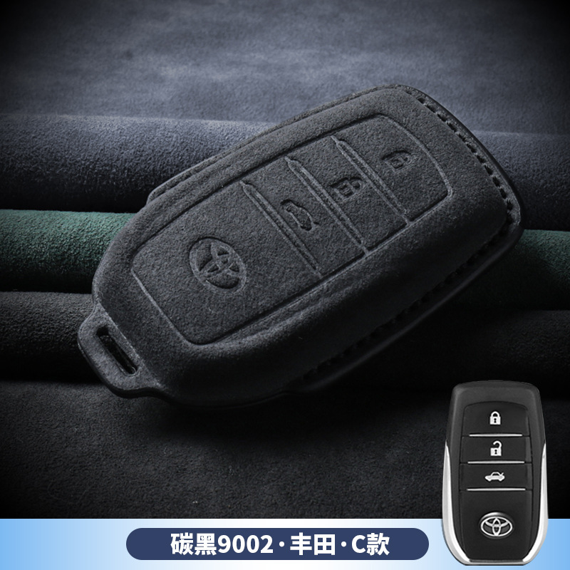 3D 풀 패키지-도요타 [C 카본 블랙-싱글 세트]