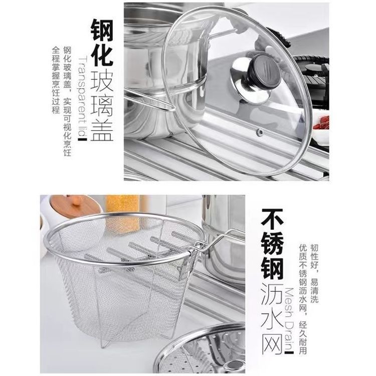 Cacerola Multiuso de Acero Inoxidable Engrosada sin Recubrimiento para Cocina image 2
