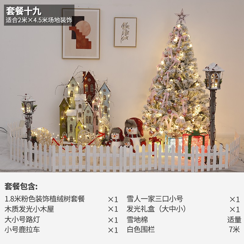 Navidad hotel centro comercial bar gran escena decoración Meichen luminoso Castillo Casa decoraciones de vacaciones