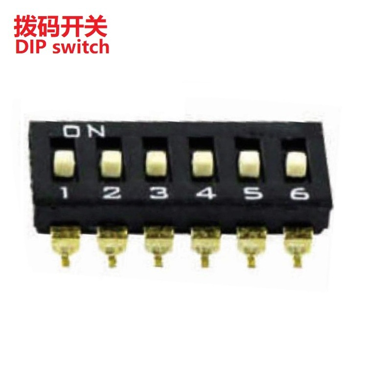 优质六位编码开关 小型贴片6位拨码开关间距1.27 6位贴片编码开关