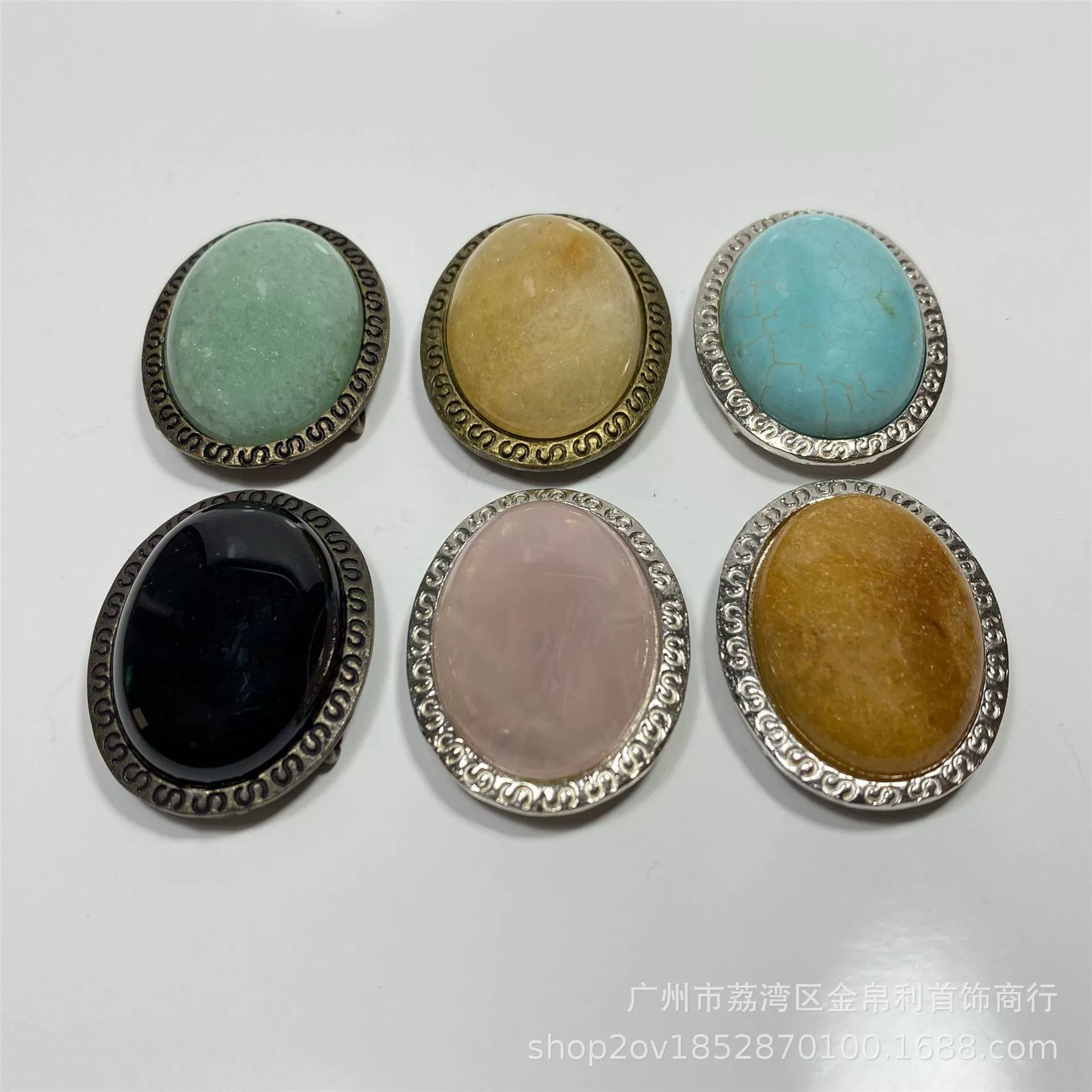 Полудра gemstone для кольца, каменная инlay, аксессуар, бисер