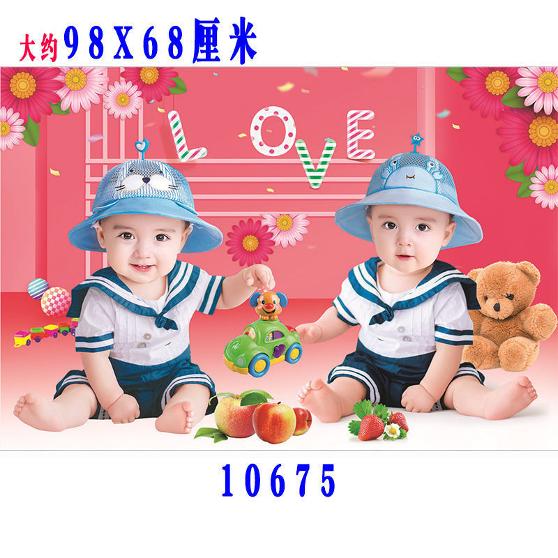 87a1de69-5cd8-4f8d-9f75-1598983aa315.jpe