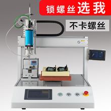 ԄݽzCSXYZݽzʽQĸCŷO