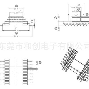 EFD15 high frequency skeleton EFD15 horizontal skeleton patch EFD15 transformer skeleton 8 8