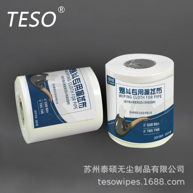 ����ֱ���̶�ר�ò���ֽ���������������һ��������ֽ�۹�