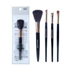 Ueno Ramela portable single-pack oblique-head makeup brush large-head blush brush eye shadow eyebrow brush SY1067