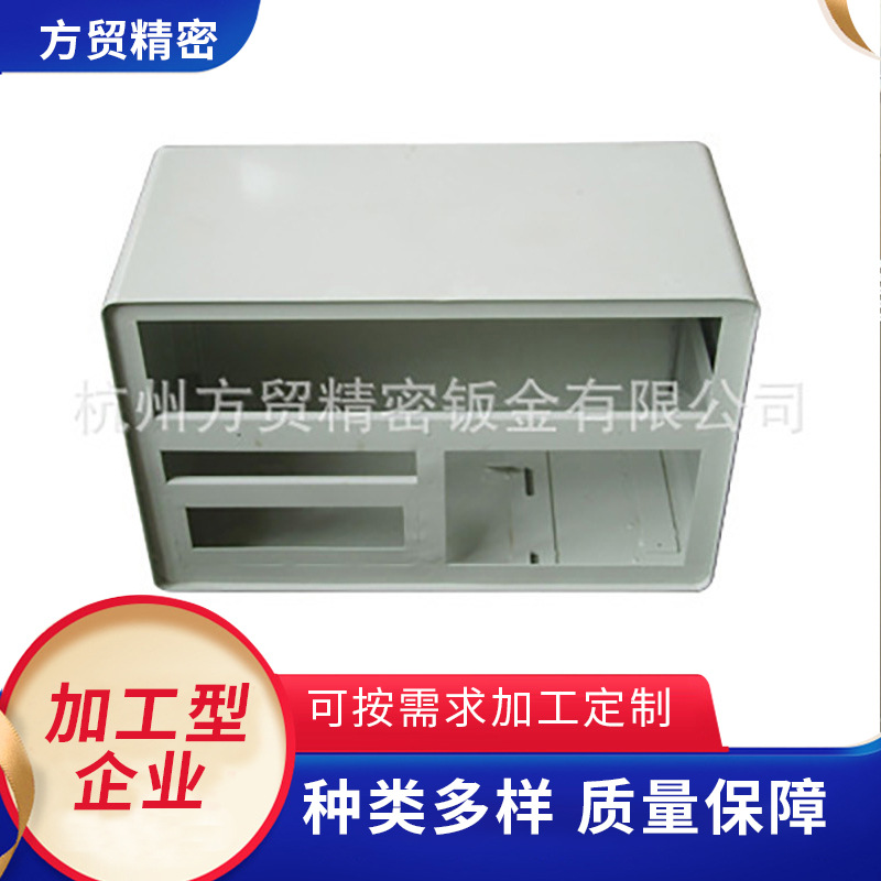 批发供应机械钣金 各种电子数控钣金 提供供应钣金厂家