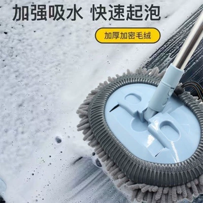 easy maneuvering. It effectively removes dust and di, Car cleaning tools