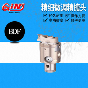 �N��̨����չ61120 BDF ��΢�{�����^���w