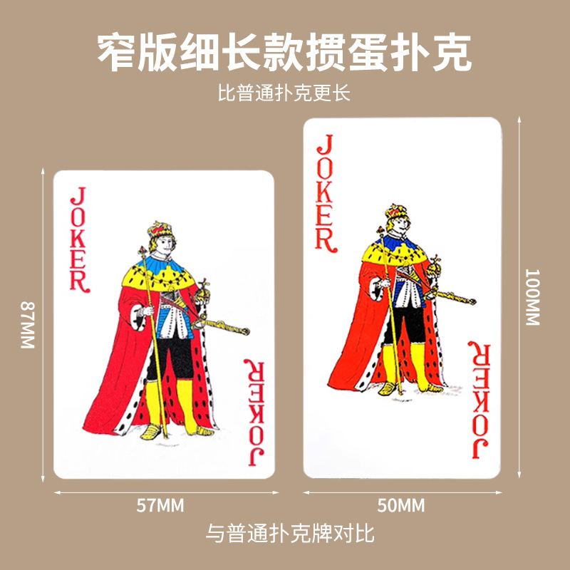 Plastic waterproof playing cards PVC