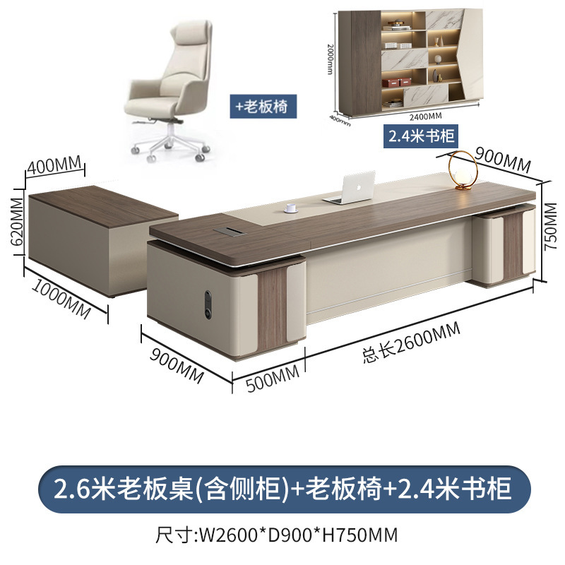 ファッションは軽くて豪華で高級感があります。|undefined