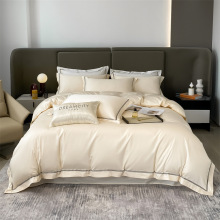 民宿全棉贡缎素色套件60S长绒棉四件套床上用品欧式轻奢邂逅套件