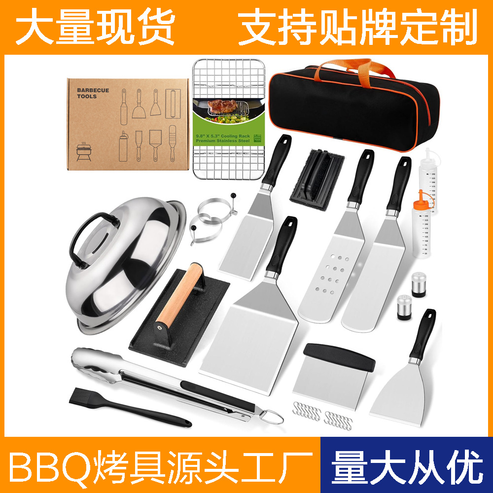 Spot Transborder Amazon l Juego de utensilios para hornear BBQ al aire libre Teppanyaki de acero inoxidable Juego de herramientas para barbacoa