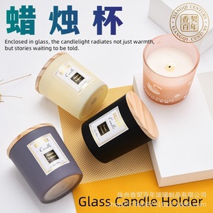 220ml��ɫϞ�T����޹���ҾӔ[������ƿ���s�|��Ϟ�T�ޏS�����l