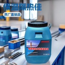 Bعܽ^ϘǱP⠝մ΢ˮԱ؉TϭhC