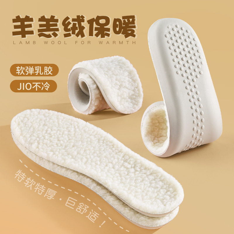 Huellas de pie de alta calidad de lana de vaca y lana de látex grueso calentamiento zapatillas deportivas de invierno para hombres y mujeres suaves y ultra suaves