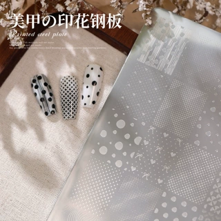 茉季高颜值不规则美甲印花钢板TG077 TG080百搭款美甲转印