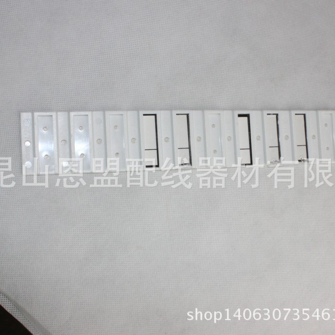 连续抽取式铭牌、防水铭牌电柜铭牌带背胶铭牌控制柜铭牌进口铭牌