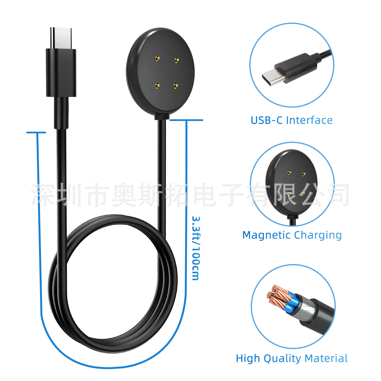 Compatible with Google Pixel Watch3 charging cable base and Google Smartwatch 2nd Generation charger Specification drawing