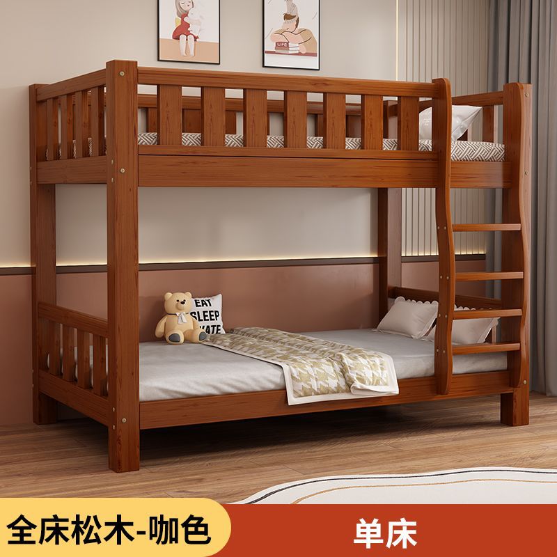 Cama de madera alta y baja para adultos cama de madera superior y inferior dormitorio de la escuela cama de doble cama doméstica cama de dos capas image 23