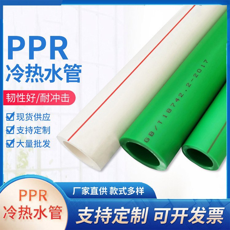 u=3782089731,3190384499&fm