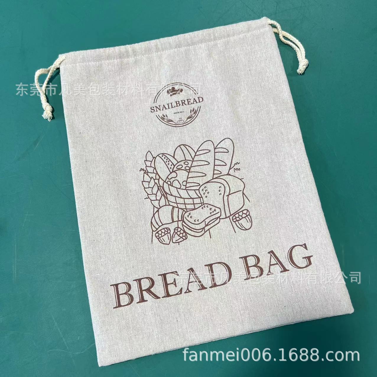 8904b299570dd6961728a6f74dc1c7