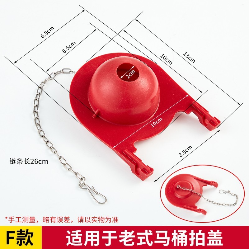 古いトイレの水タンクは便器の部品をたたいて排水弁のシールリングの止水皮栓の通用の水タンクの部品を洗います。|undefined
