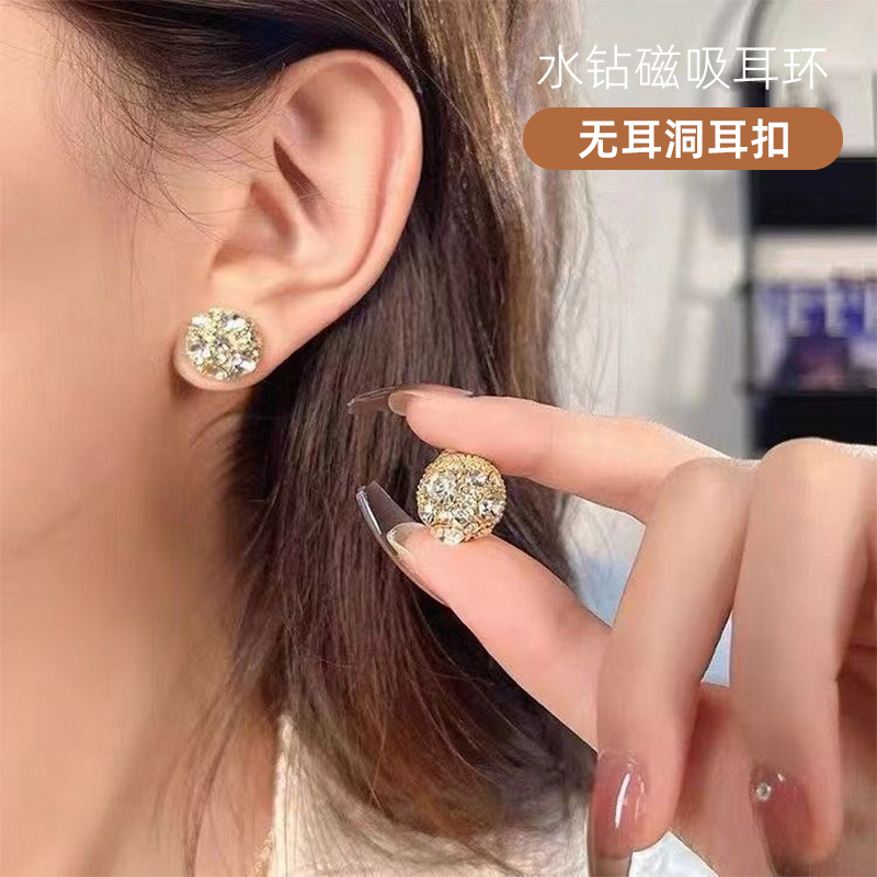 magnetic creative design fashionable earrings