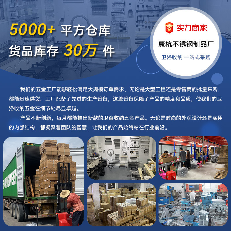批发锅盖架壁挂免打孔厨房置物架多功能家用收纳菜板放置器砧板架|undefined