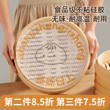 ��ճ���z���\�|�Ӽ�ʳƷ�ɼ��ø߼��������z�^�{�����\�ϲ���偼�