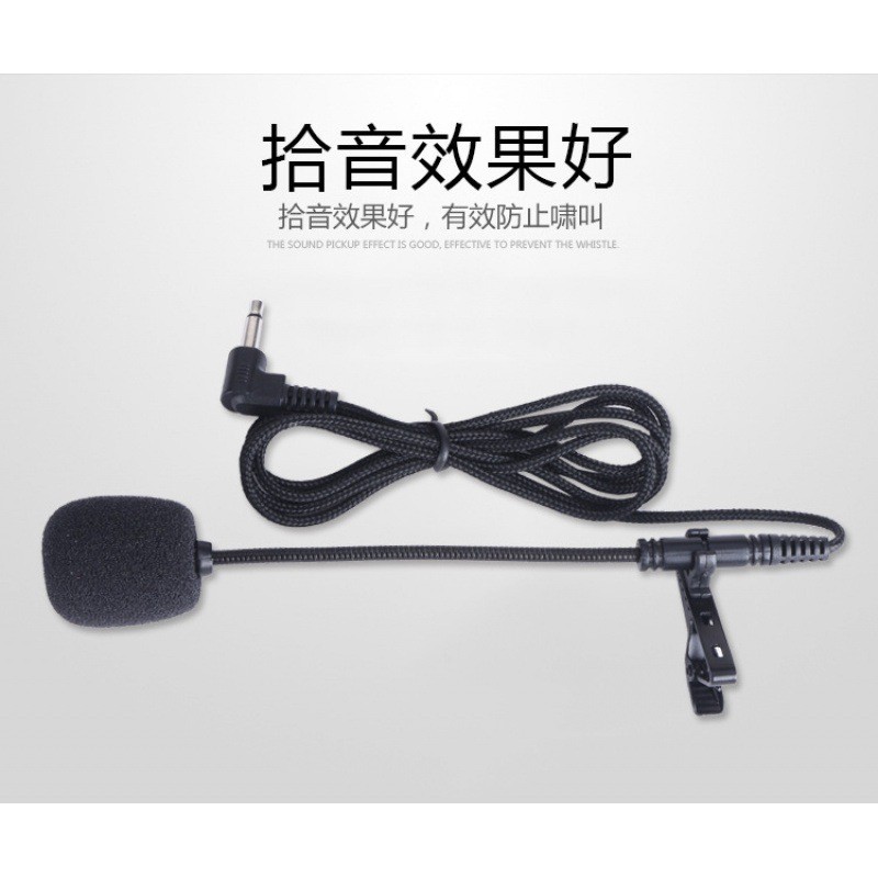 Clip-On Erhu Musical Instrument Pickup Wired Lavalier Microphone Universal Amplifier Microphone Metal Lavalier Microphone Sound Card