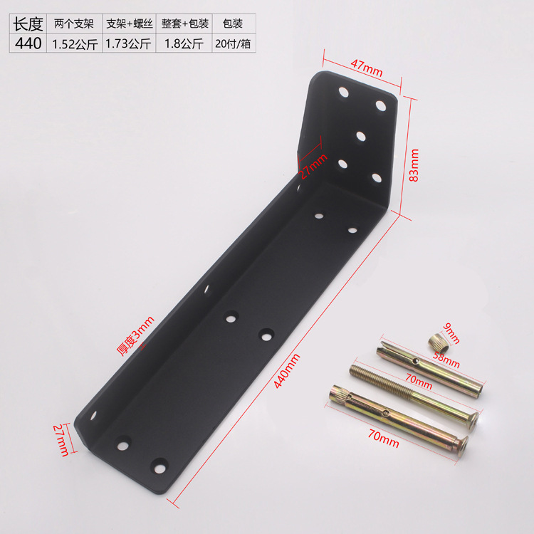 Gabinete de baño resistente gabinete de TV gabinete colgante oculto soporte de almacenamiento rack de tipo L soporte percha