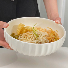 TXHR白色竖纹螺蛳粉碗简约陶瓷大号汤碗嗦粉泡面拉面沙拉碗大盆汤
